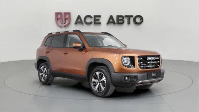 Haval