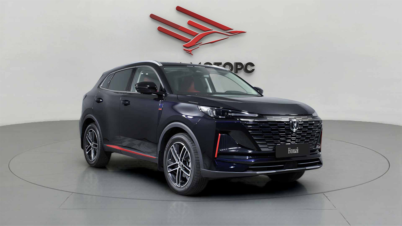 Changan