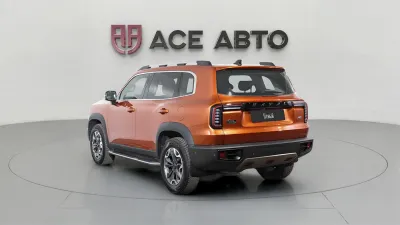 Haval