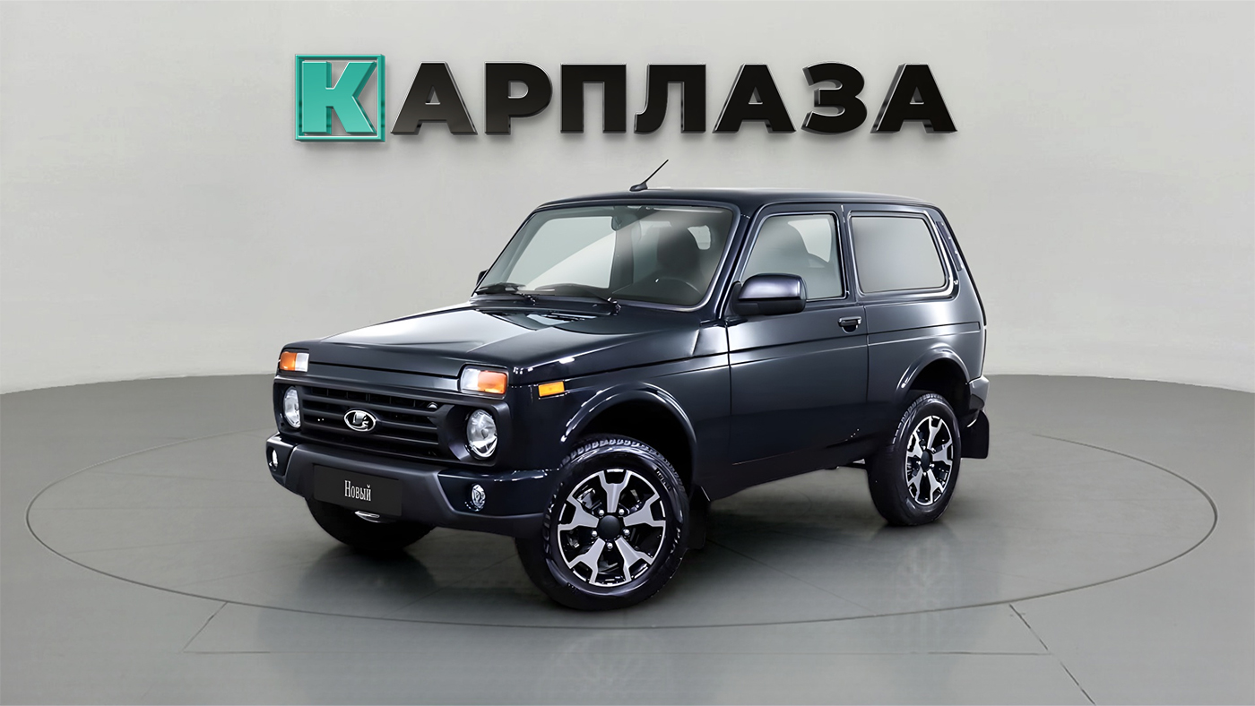 LADA
