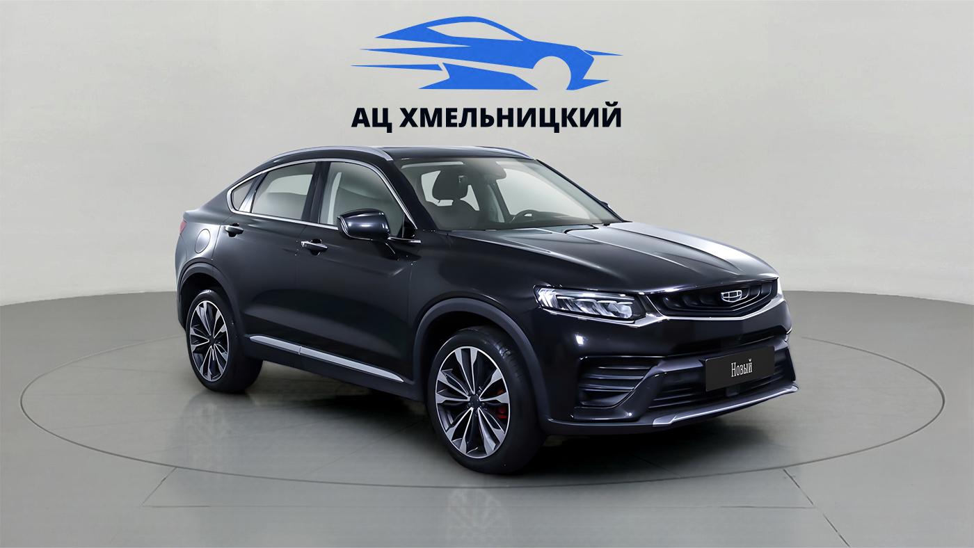Geely