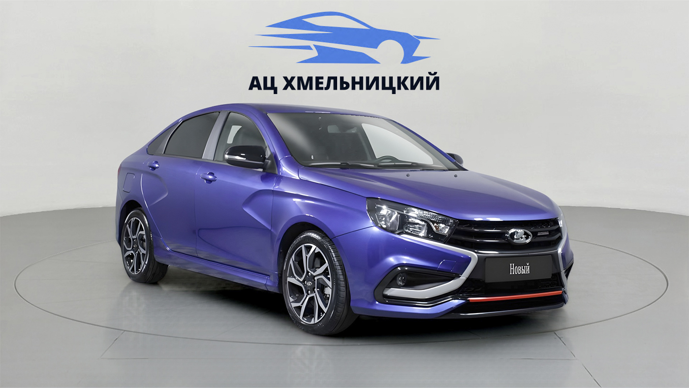 LADA
