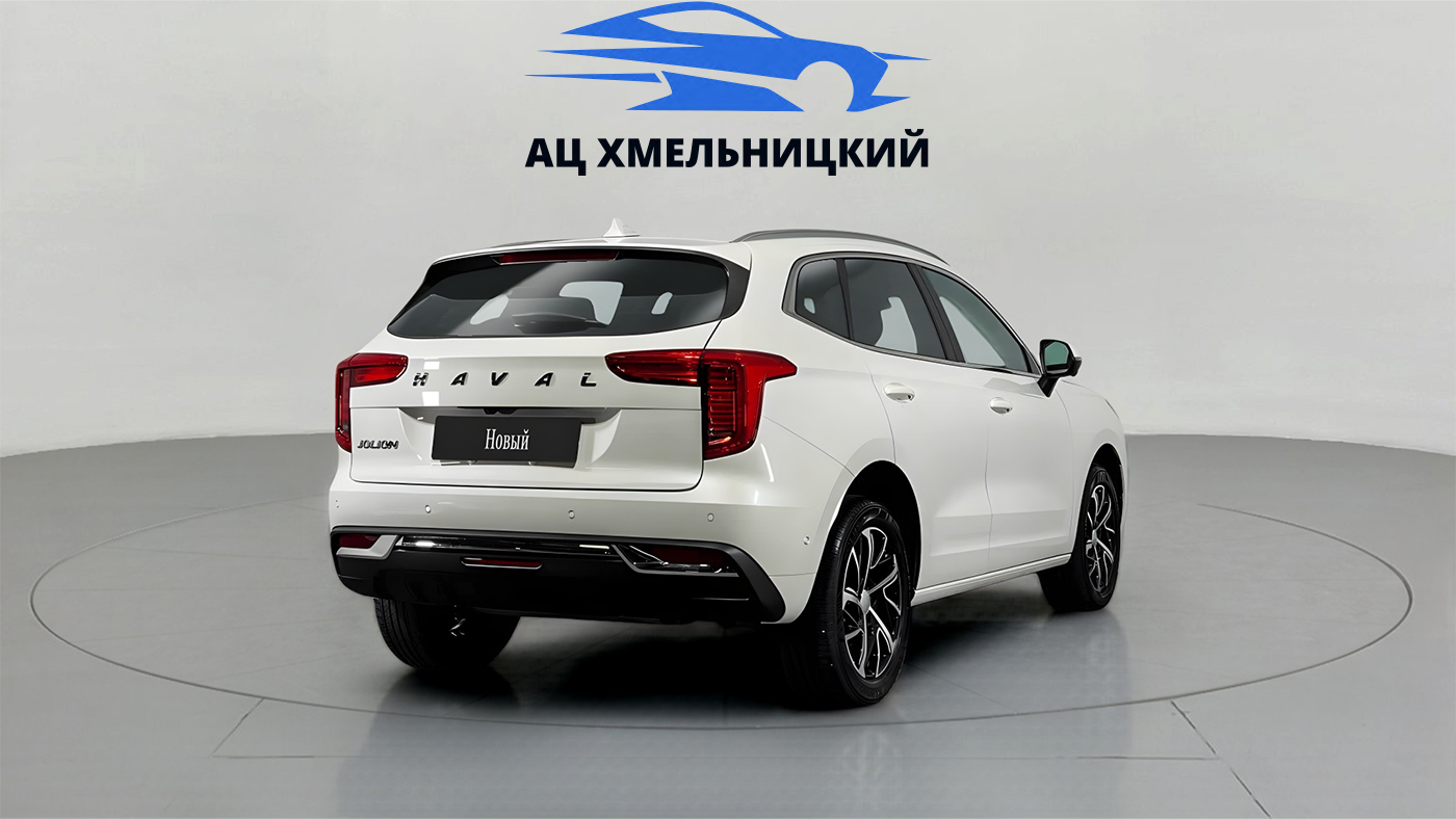 Haval