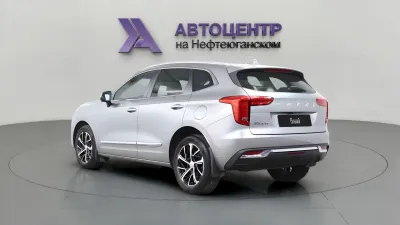 Haval