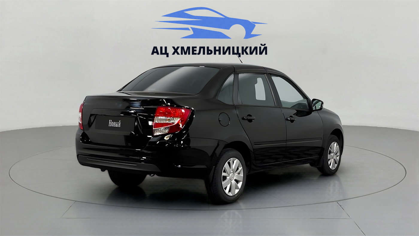 LADA