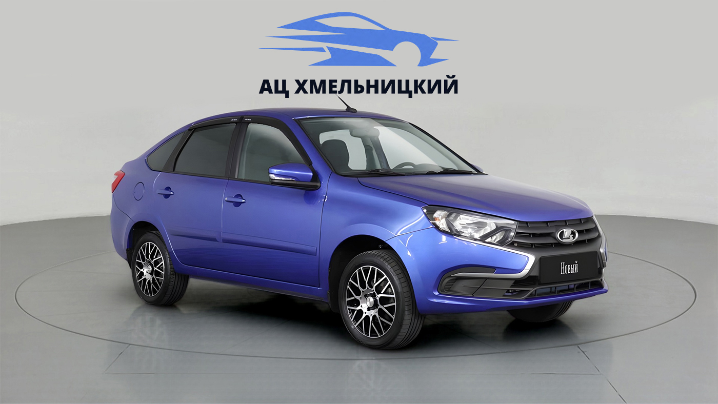 LADA