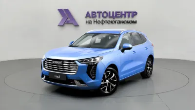 Haval