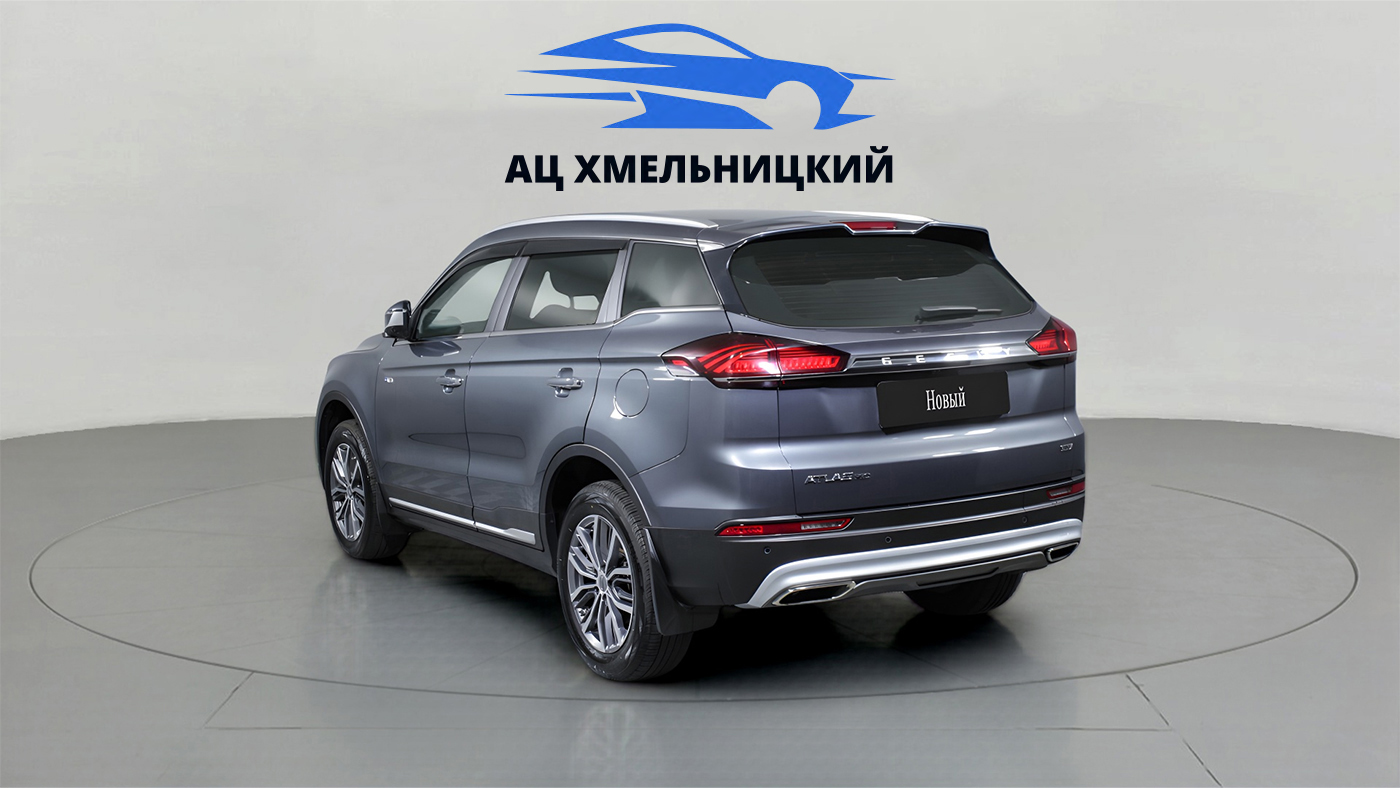 Geely