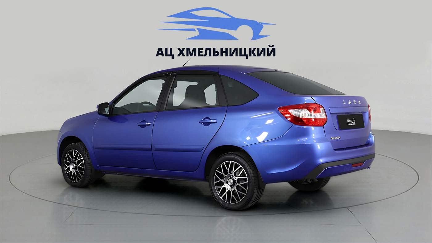 LADA