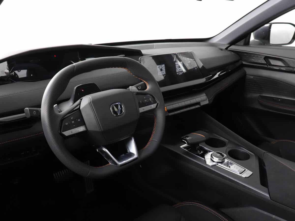 Changan
