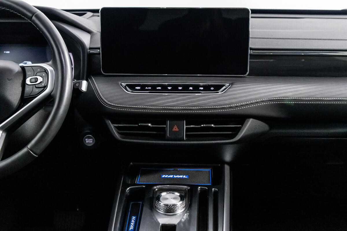 Haval