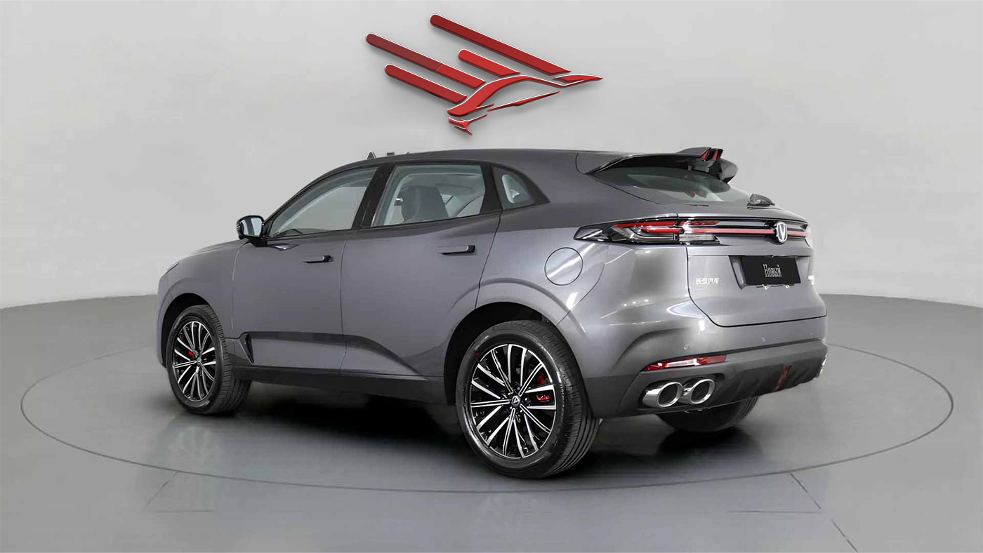 Changan