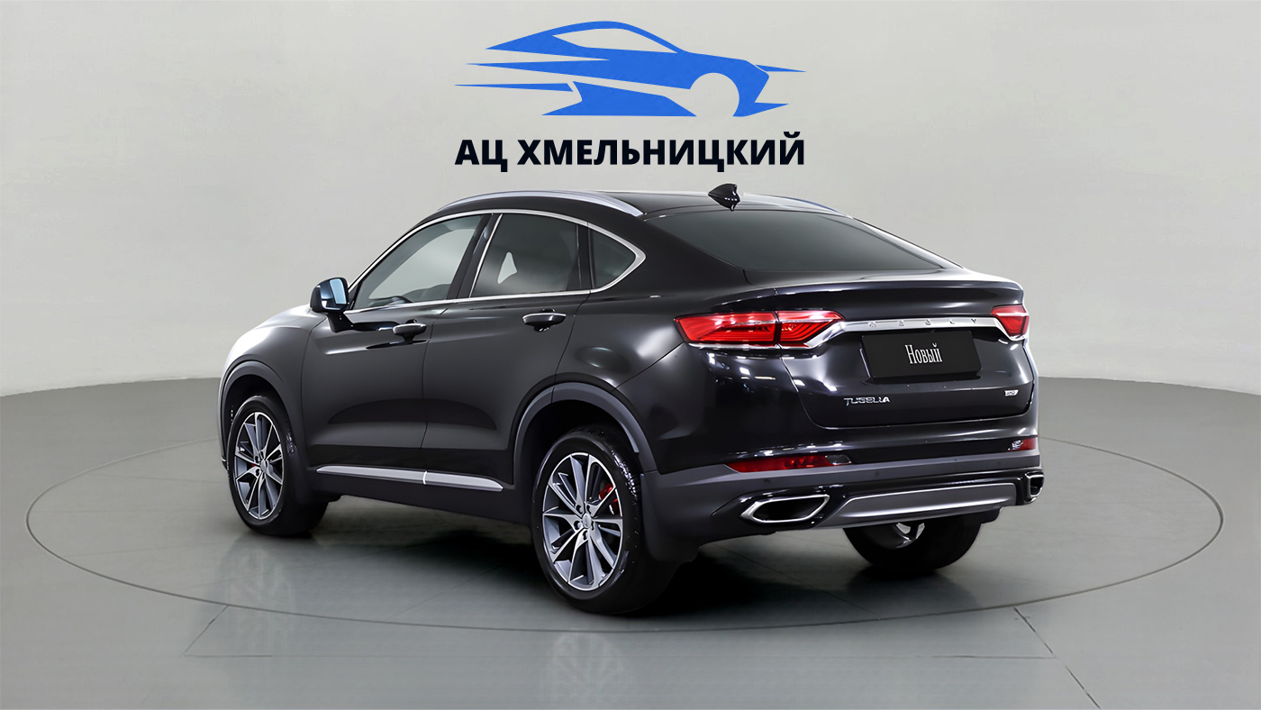Geely