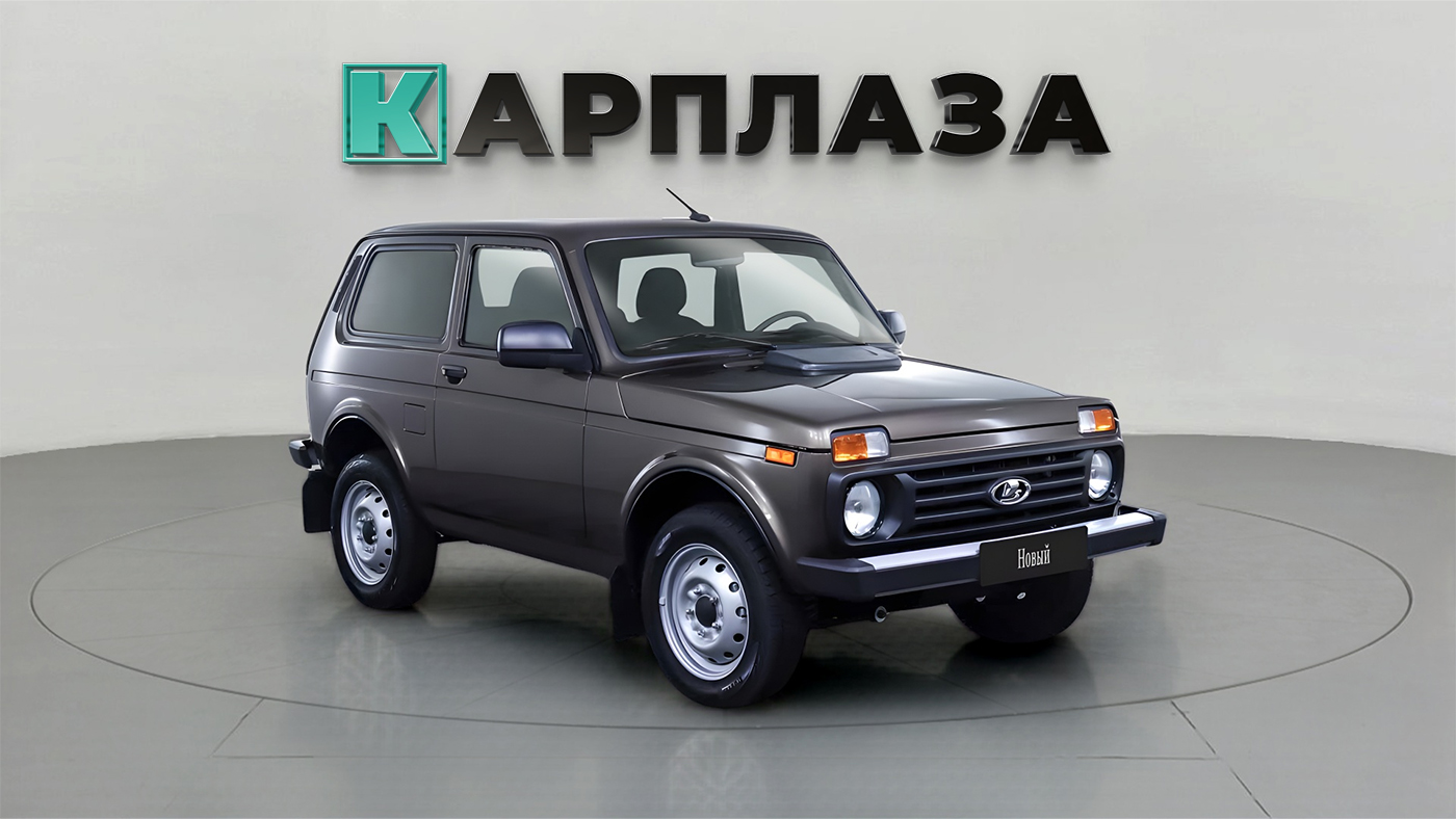 LADA