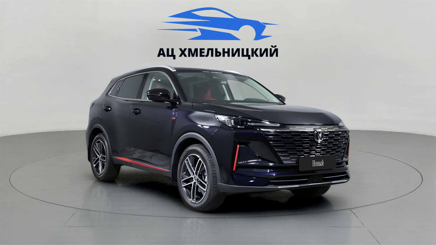 Changan