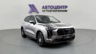 Haval