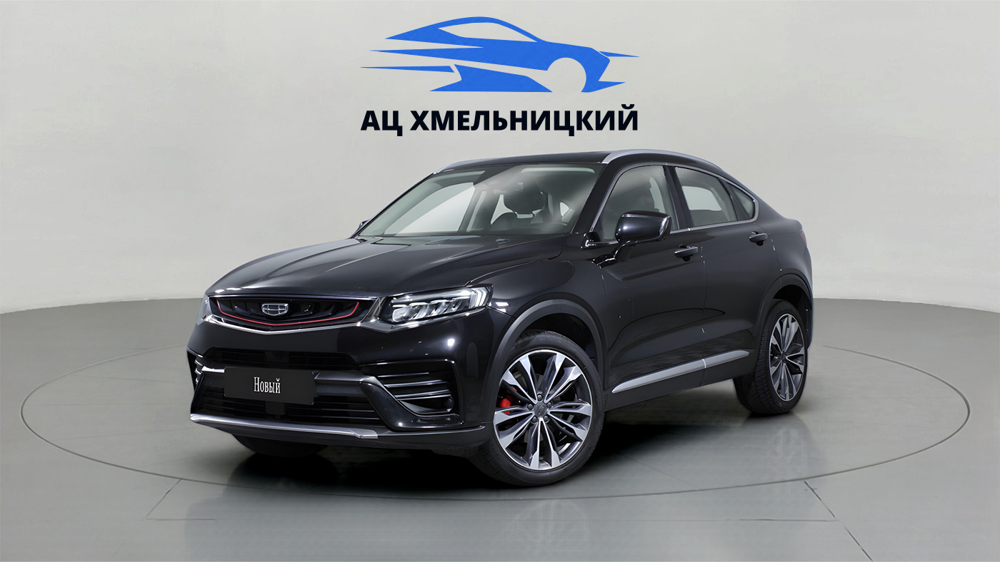 Geely
