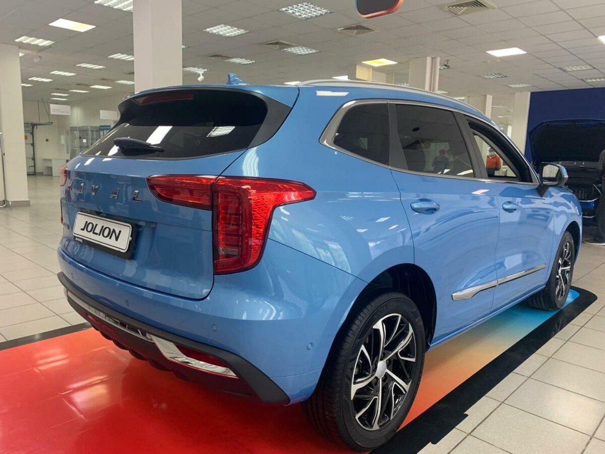 Haval
