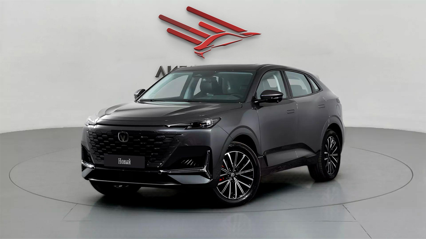 Changan
