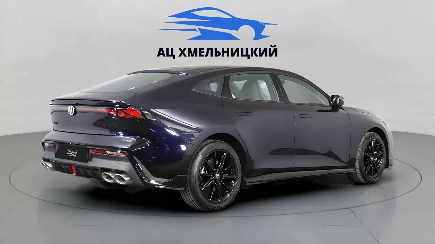 Changan