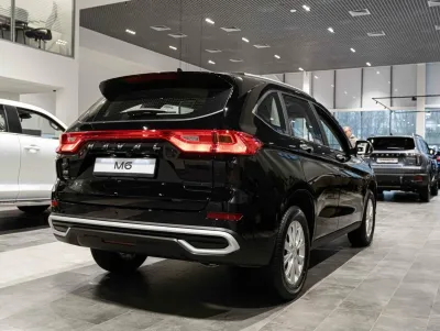 Haval