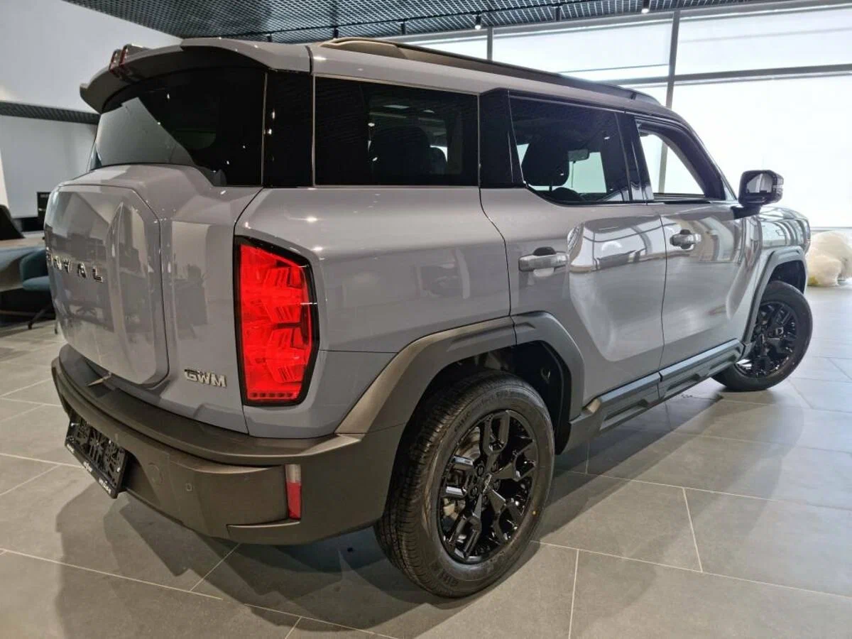 Haval