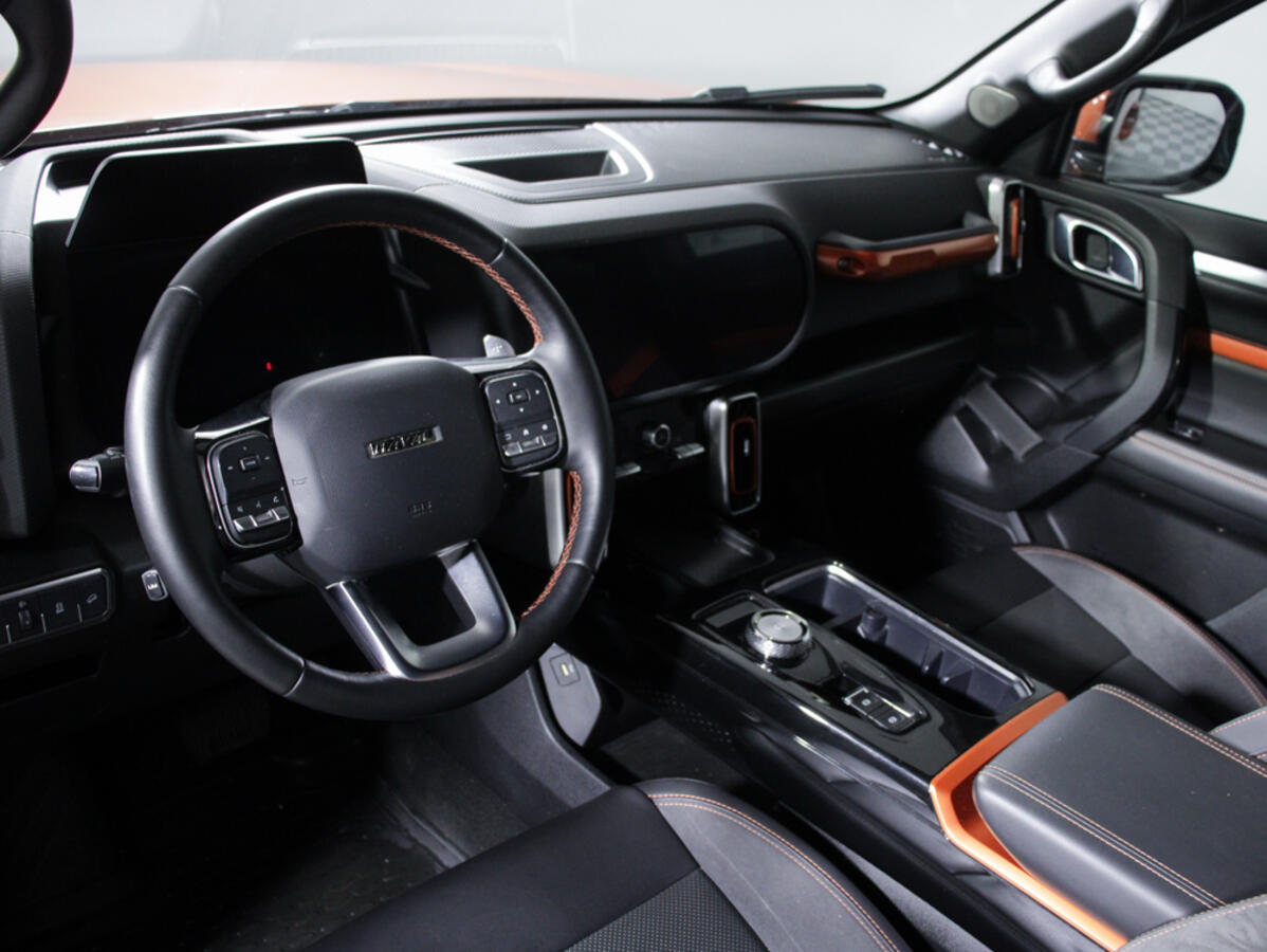 Haval