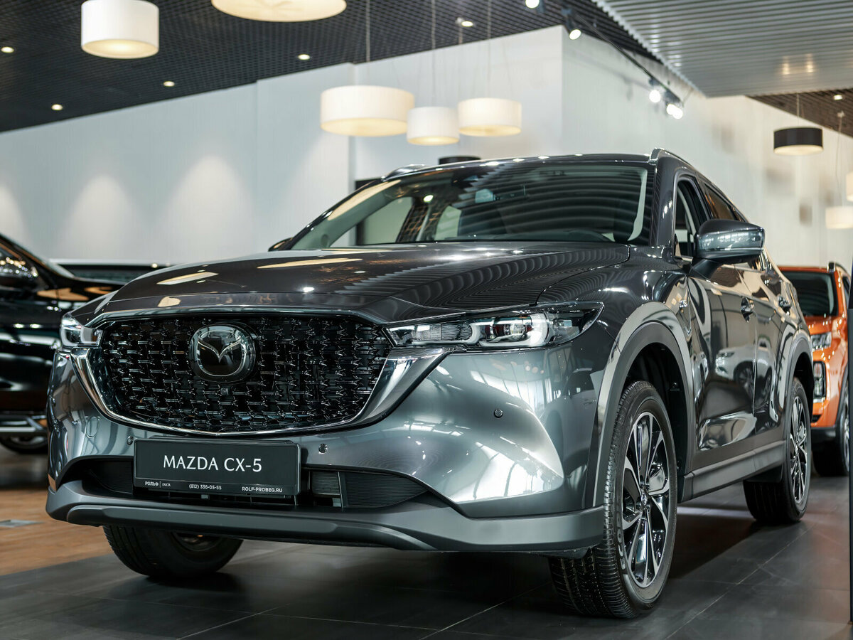 Mazda