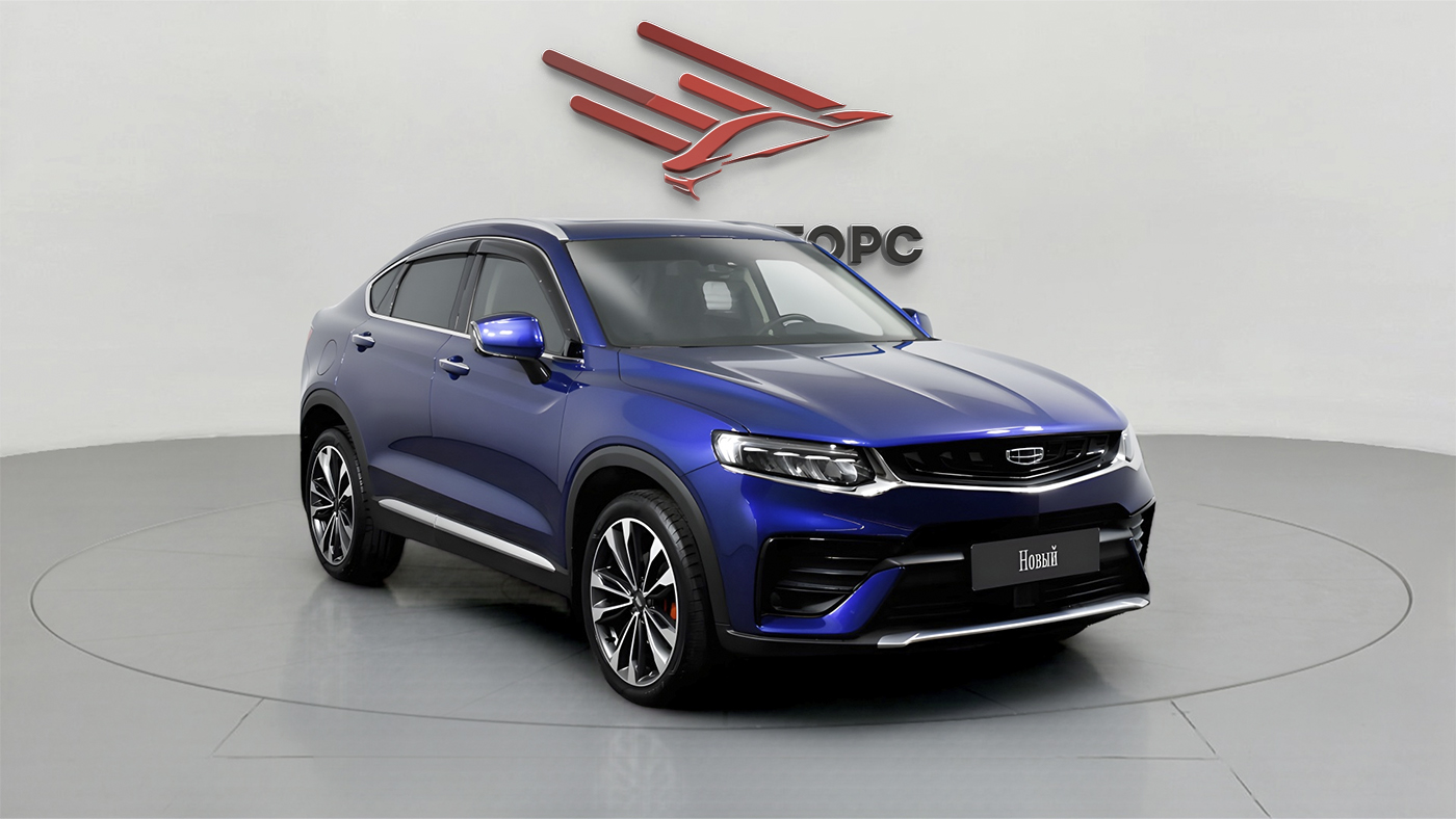 Geely