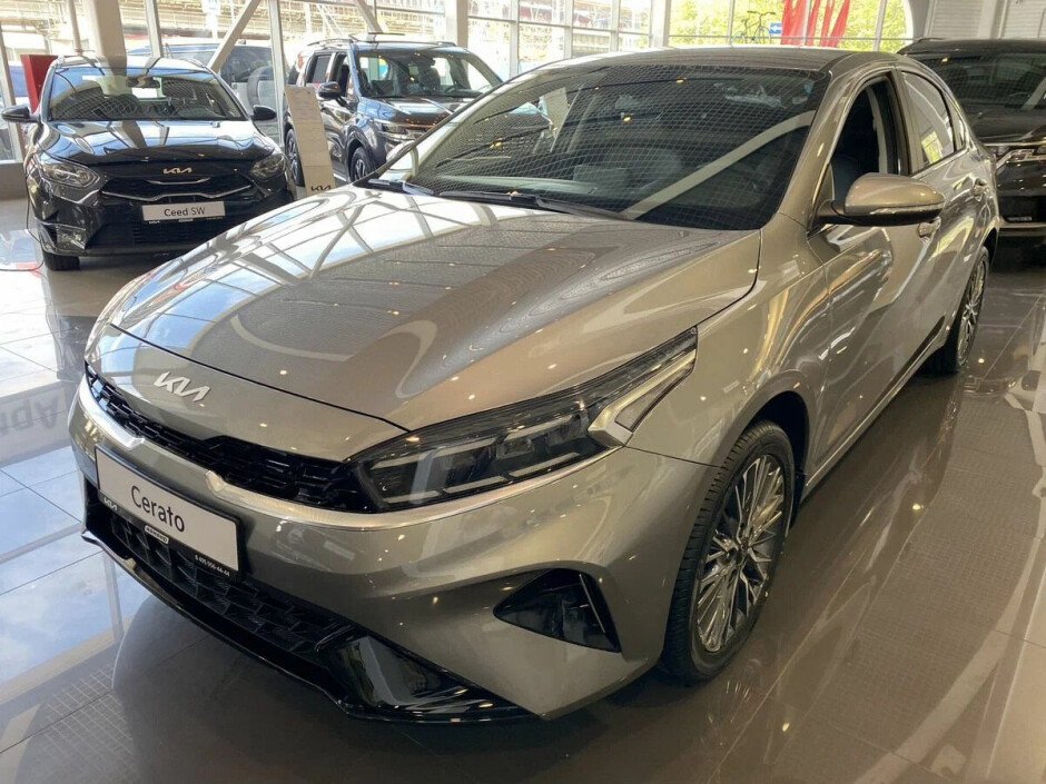 Kia