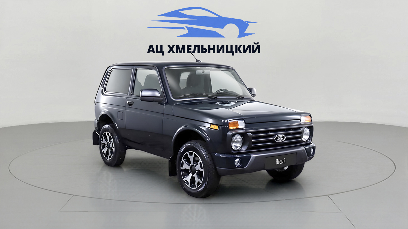 LADA