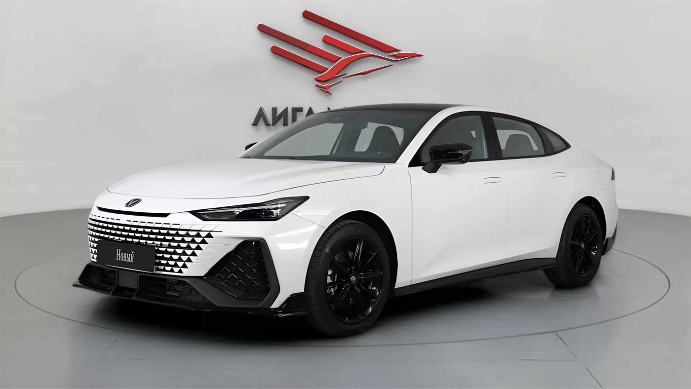 Changan