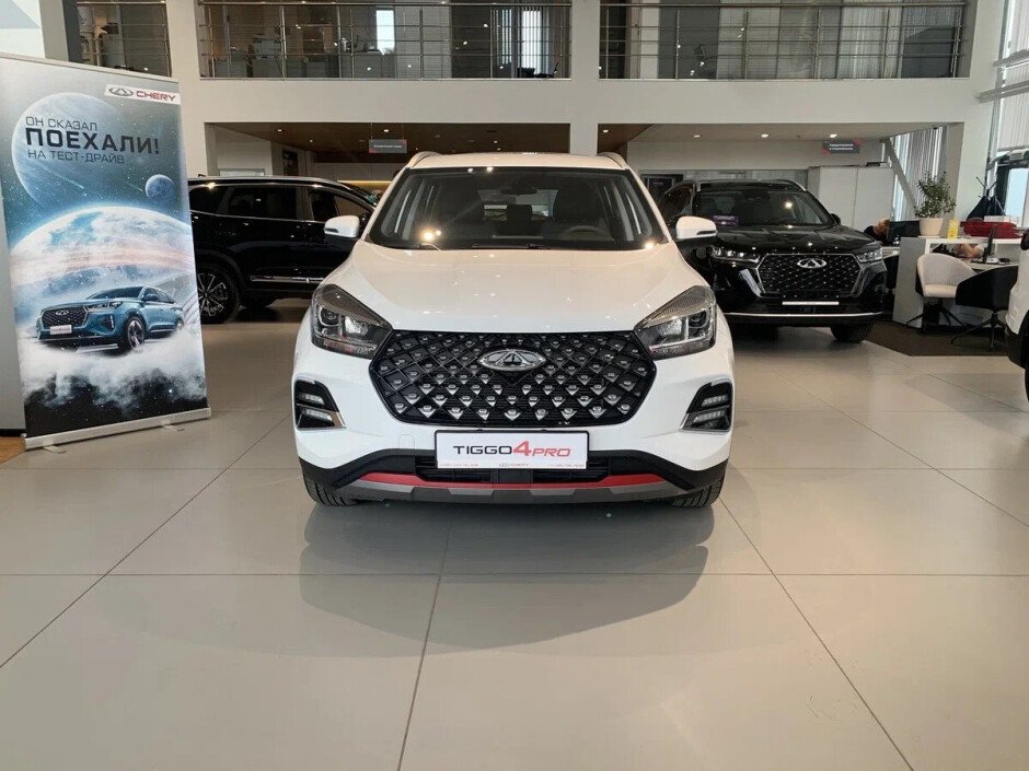 Chery