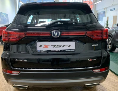 Автомобиль Changan CS75FL, 1.8 л, полный привод, АКПП, бензин в наличии в Краснодаре