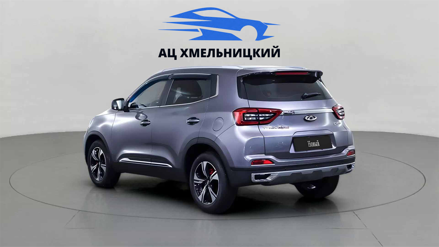 Chery