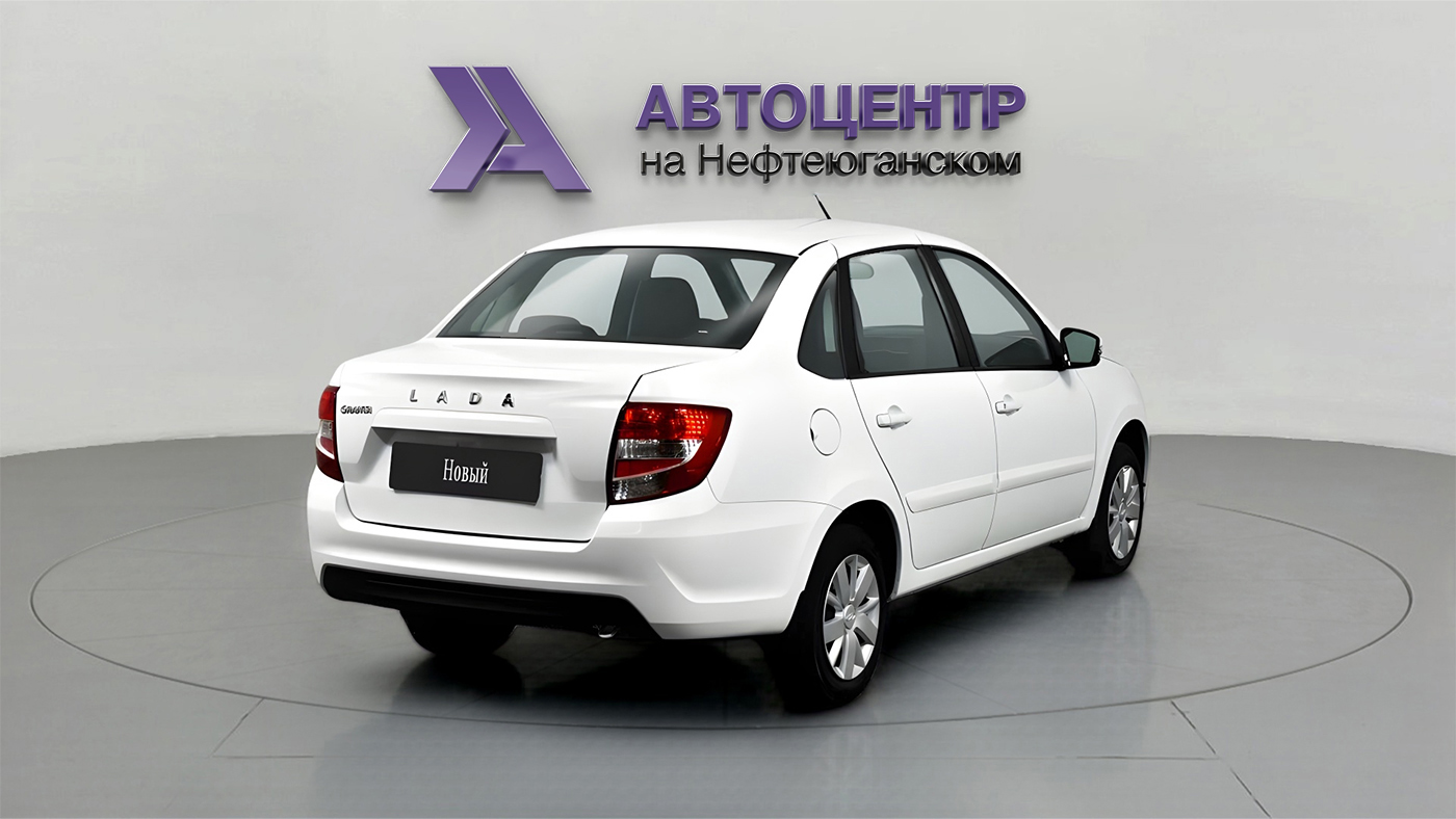 LADA