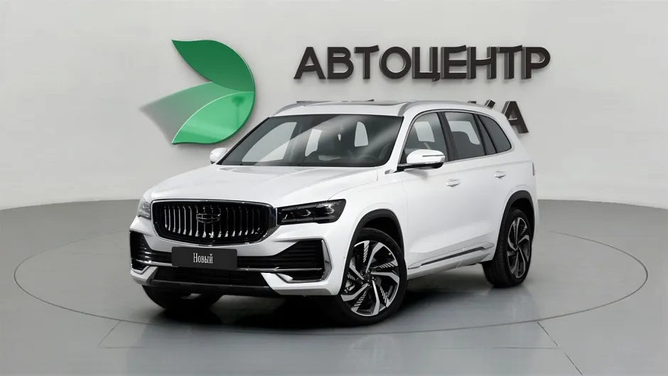 Geely monjaro функции. Geely monjaro функции
