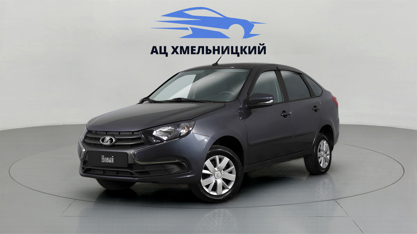 LADA