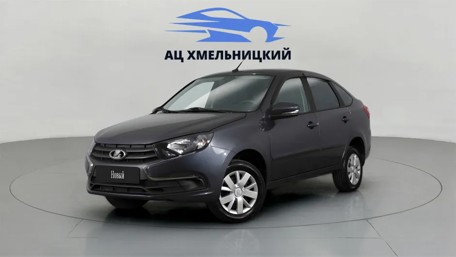 Автомобиль LADA Granta Лифтбек, 1.6 л, передний привод, МКПП, бензин в наличии в Новосибирск