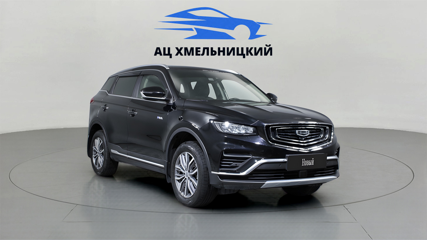 Geely