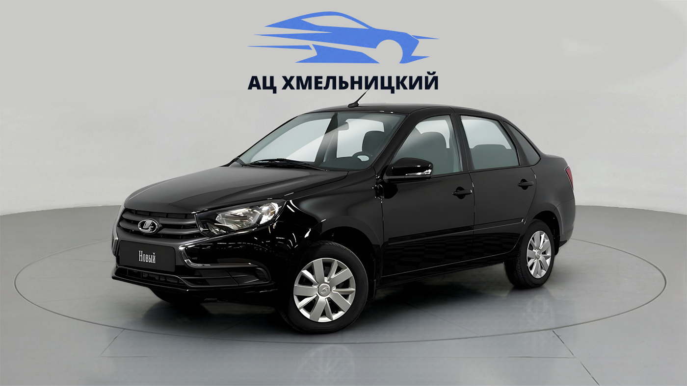 LADA