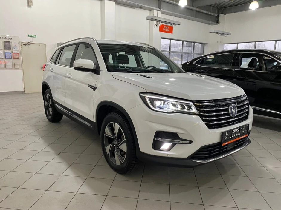 Changan