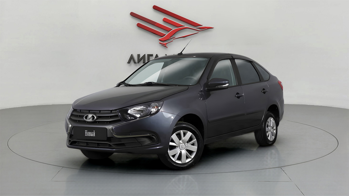LADA