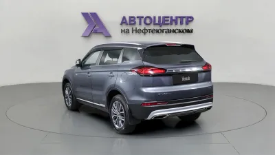 Geely
