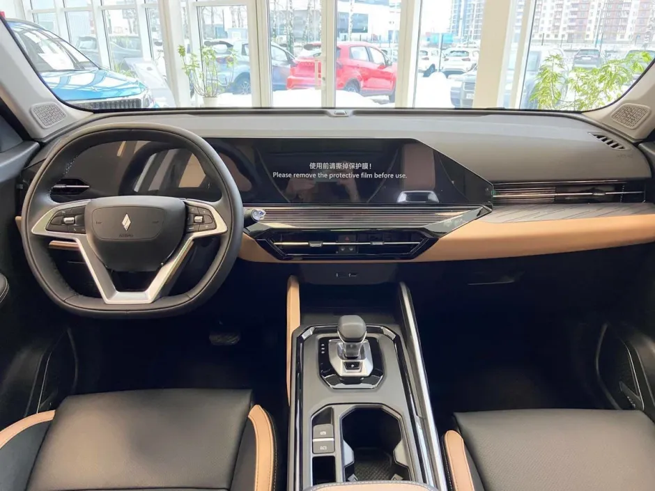 Автомобиль Livan X6 Pro, 1.5 л, передний привод, Робот, бензин в наличии в Краснодаре