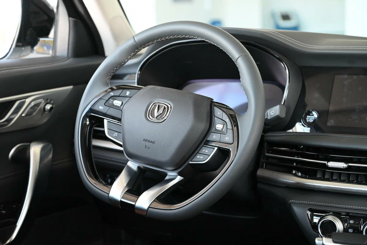 Changan