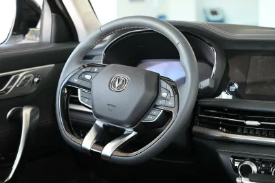 Changan