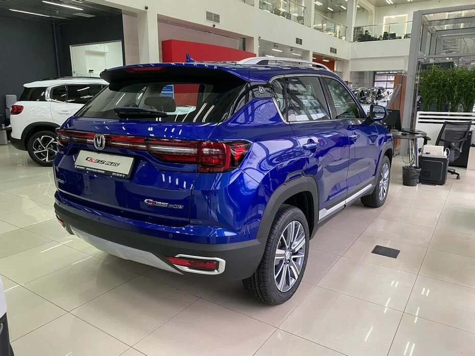 Changan