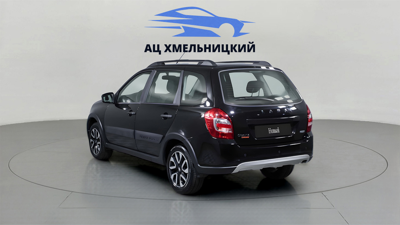 LADA