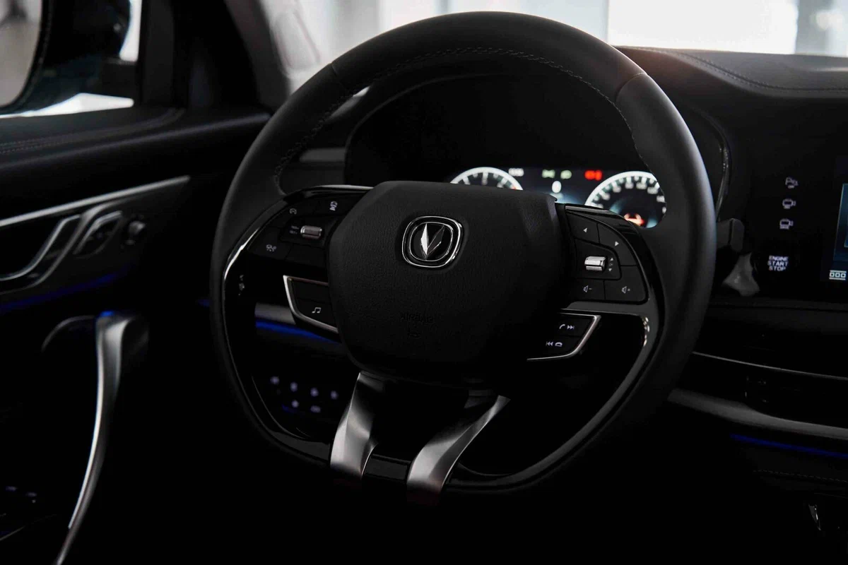 Changan